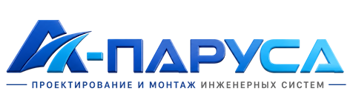 Проектирование и монтаж инженерных систем в Апатитах 2026